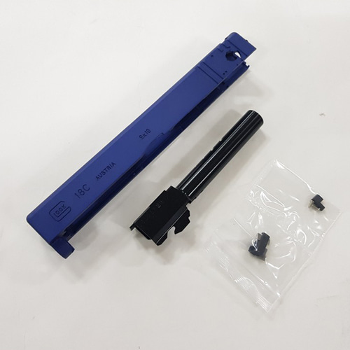 TH/Detonator Glock 18C Slide set For Marui Blue