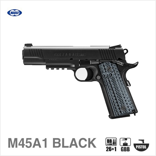 Marui M45A1 GBB Black