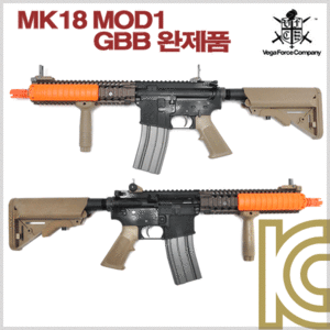 VFC. MK18 MOD1 GBBR 