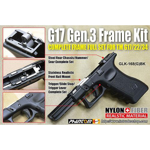 Guarder New Generation Frame Complete Set for MARUI G17/22/34 Black