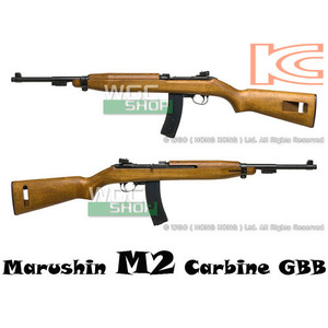 Marushin M2 Carbine GBB (KC인증품)