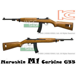 Marushin M1 Carbine GBB  