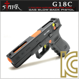  Stark Arms G18C GBB Pistol ( with G18C Marking )