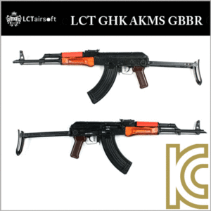 [New Ver2.] LCT GHK AKMS GBBR (2차분입고)
