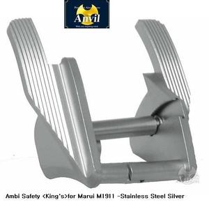 Anvil King&#039;s Type Ambi Thumb Safety-Stainless Silver