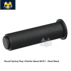 Anvil Recoil Spring Guide (Flat) for Marui M1911-Steel black