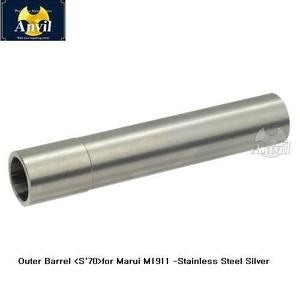 Anvil S&#039;70 Outer Barrel Stainless Silver