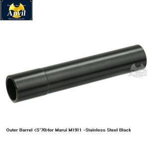 Anvil S&#039;70 Outer Barrel Steel Black