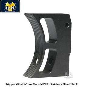 Anvil Trigger  for Maru M1911-Stainless Steel Black