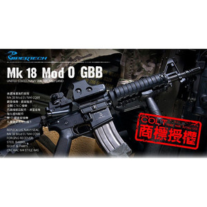 Viper MK18 MOD0 GBB 2018