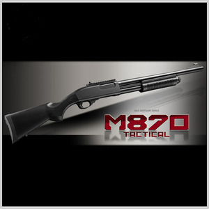 Marui Gas Shotgun M870 Tactical