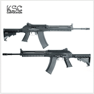 KSC KTR-03 AK GBB