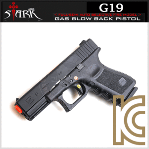 [입고완료!] Stark Arms G19 GBB Pistol with G19 Marking 핸드건- 단/연발 가능
