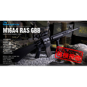 Viper M16A4 GBB 2020 Bust