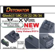 TH/Detonator Glock Wilson Combat Vickers Elite