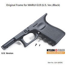 Guarder Glock19 Lower Frame For Marui
