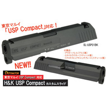 TH/Detonator Marui USP Compact Slide set (재입고)
