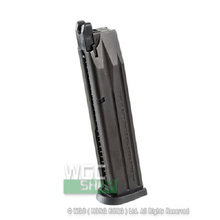 MARUI. 25rds Magazine for PX4
