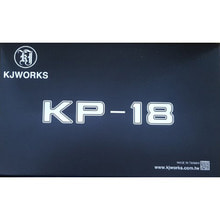KJWORKS KP-18 (Glock18) Black