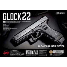Marui Glock22 Pistol (입고완료)